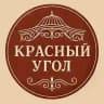 Отель «Красный угол» в Тарусе