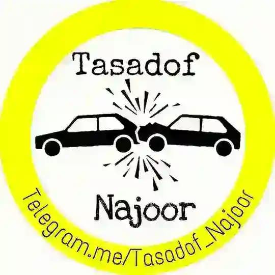 تصادف ناجور