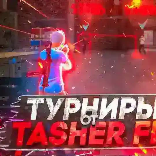 Новости и Стримы TASHER FF