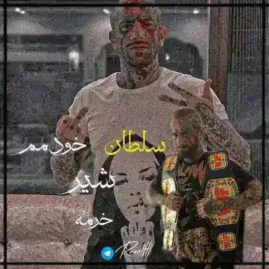 tataloodl
