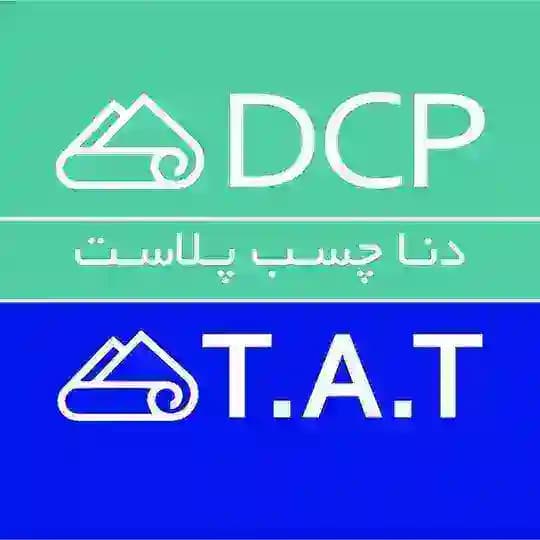 TAT DCP