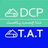 TAT DCP