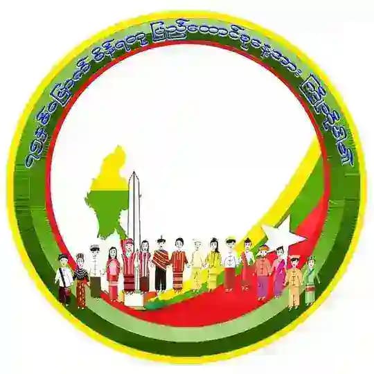 Tamadaw Daily Activity