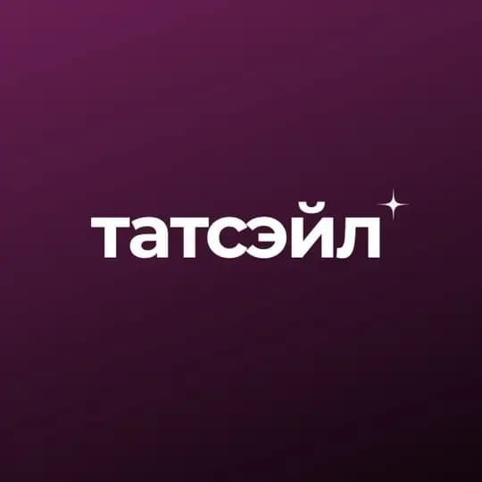 tat.sale - купить Apple Казань|Буинск
