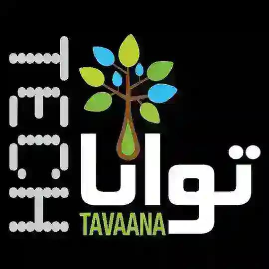 تواناتک Tavaanatech