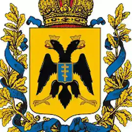 Таврическая губерния