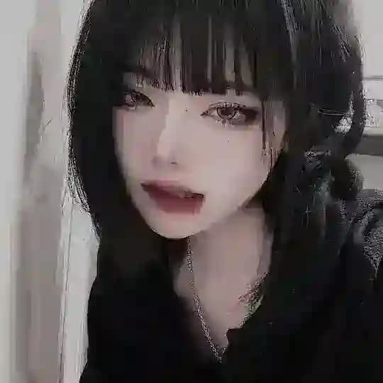 TAWON PERKASA Profile