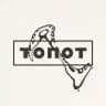 ТОПОТ