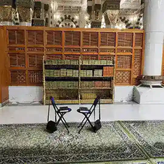 💻التِّبْيَانُ📚