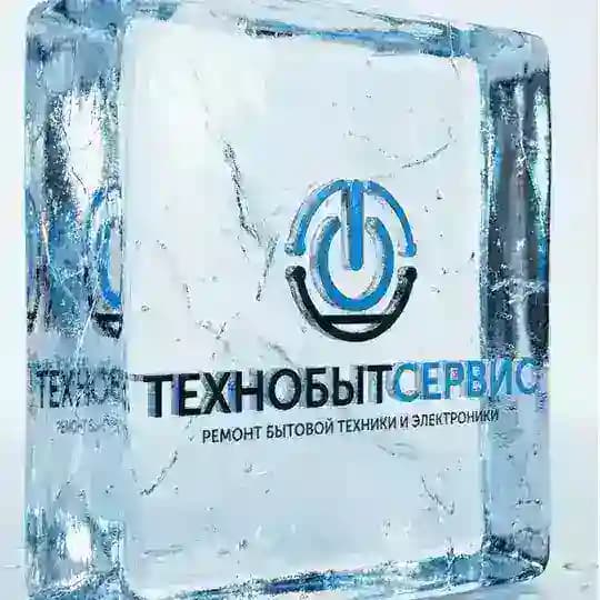 РЕМОНТ ТЕХНИКИ И ЭЛЕКТРОНИКИ КАЗАНЬ