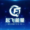 天赐能量TRX兑换通知频道