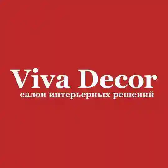 Viva Decor- интерьерный салон Саратов