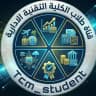 طلاب الكلية التقنية الادارية