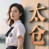 太仓个人居家兼职