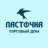 Оптовый склад бытовой техники!