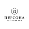 Персона