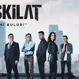 مسلسل المنظمة المنظمه 🔥 Profile