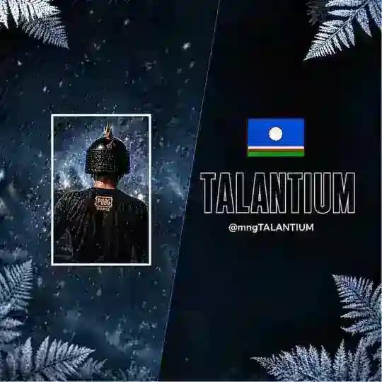 TALANTIUM