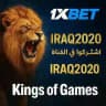 Kings of Games