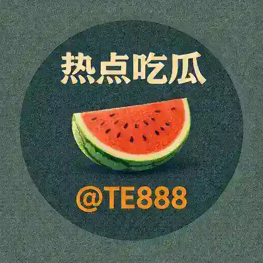 狼友俱乐部发射中~