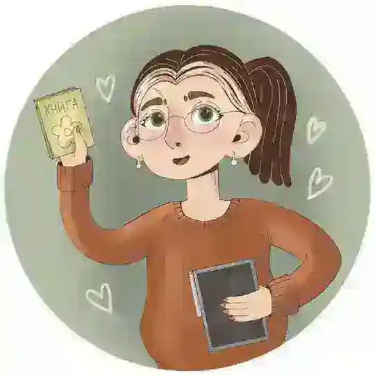 ALEX | читаю, рисую и пью чай