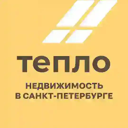 Новостройки и ипотека СПб | Тепло