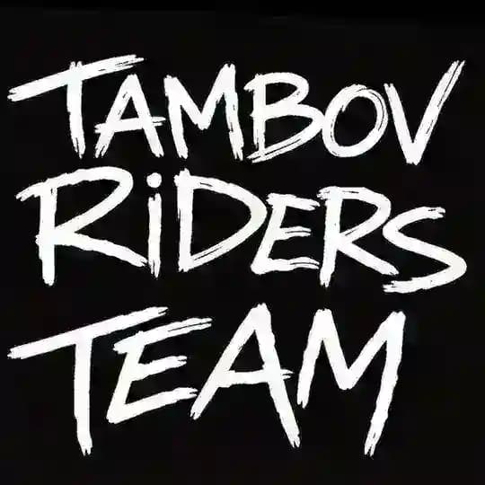 Tambov Riders Team
