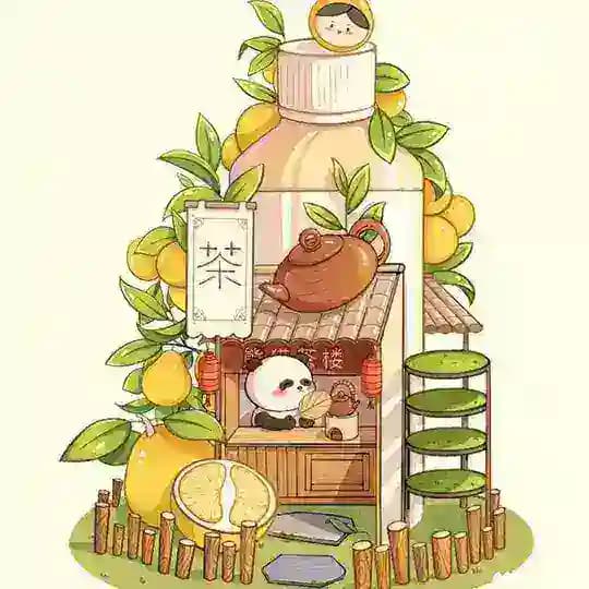 ☕兮茶工作室☕