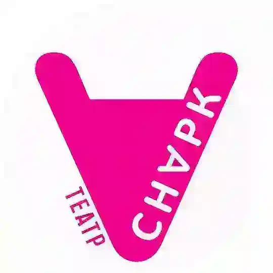 Театр "Снарк"