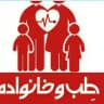 طب وخانواده