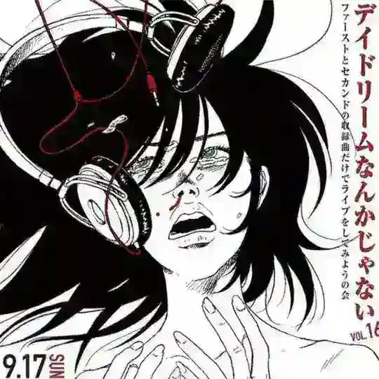 tecnine from 「kyotoBand」