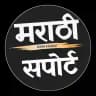 Marathi Support ️