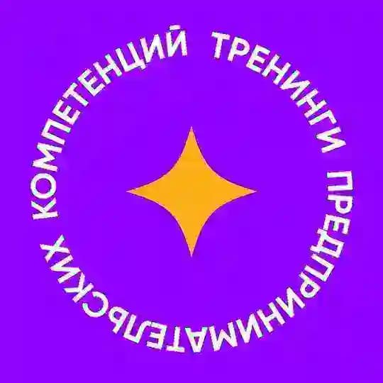 Тренинги МФТИ | Шаг в техпред