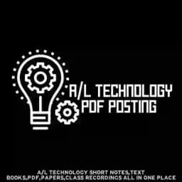 A/L Technology Pdf Profile