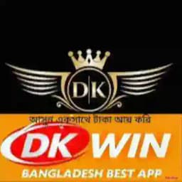 𝗗𝗞 𝗪𝗜𝗡 𝗣𝗢𝗣𝗨𝗟𝗔𝗥 𝗜𝗡𝗖𝗢𝗠𝗘 𝗦𝗜𝗧𝗘™~"𝟵𝗫"🔥 Profile