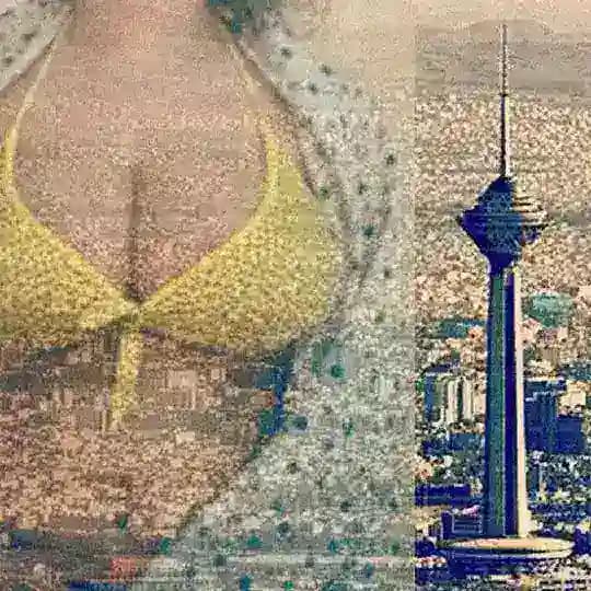 سکس حضوری تهران بدون حق معرفی و پیش