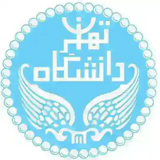 تهران دیتا-دانشگاه تهران