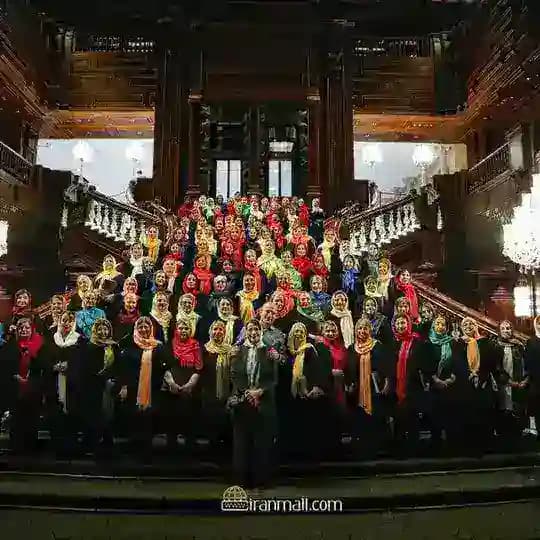گروه کُر مادران شهر تهران