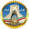 تهران-قیام سراسری💎