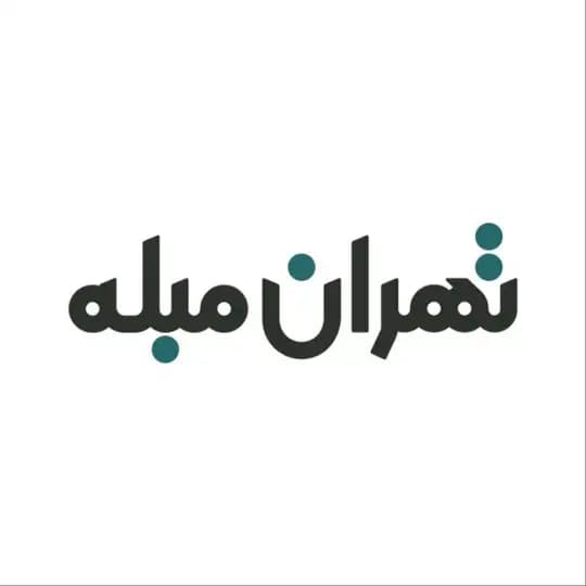 تهرانمبله | TehranMoble