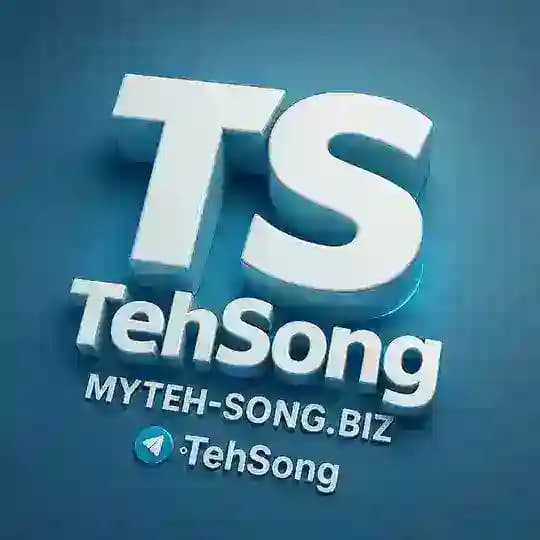 تهران سانگ | Tehsong | دانلود آهنگ جدید