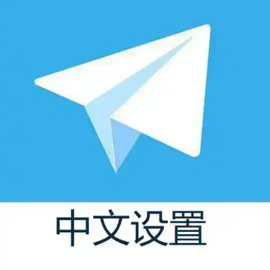tele_zh_CN