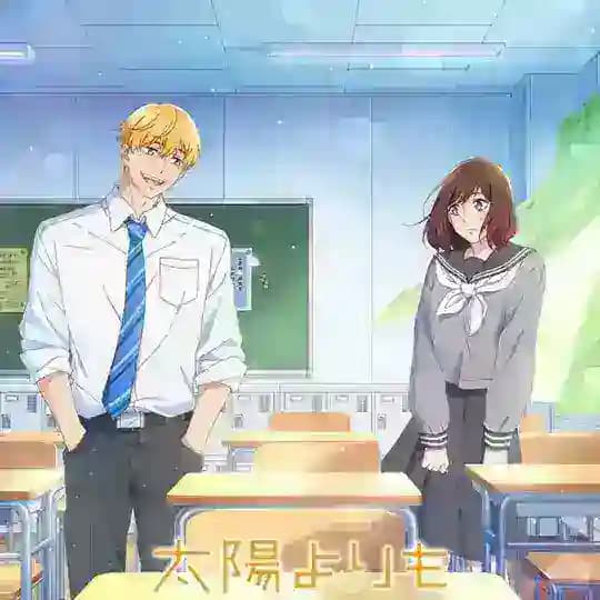 🇫🇷🥇A Star Brighter Than the Sun VF Profile