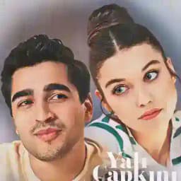 ТАҒДЫРҒА СЕН 1 | 2 | 3 | Алыс шаһар | Эшрефтің арманы Profile