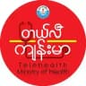 တယ်လီကျန်းမာ - Telekyanmar