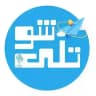 درآمدزایی از تلگرام | تلی شو | هوش مصنوعی