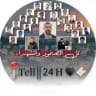 اخبار قرية تل ( 24 ) 🇵🇸✌ 📍 Tell || 24 H 🖤🔖