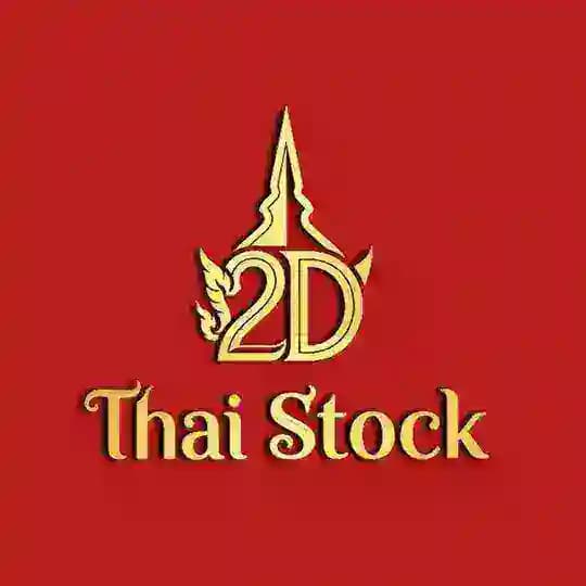 2D ထိုင်းစတော့ စျေးကွက်