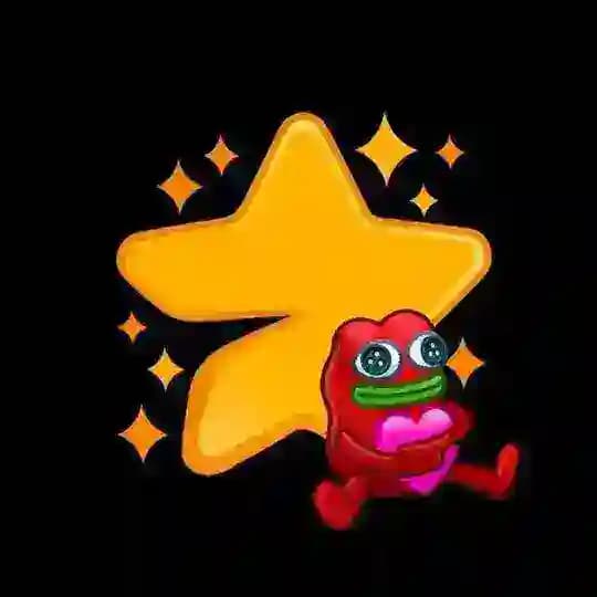 TellStar Shop 🎄