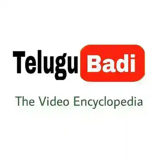 Telugu Badi Profile